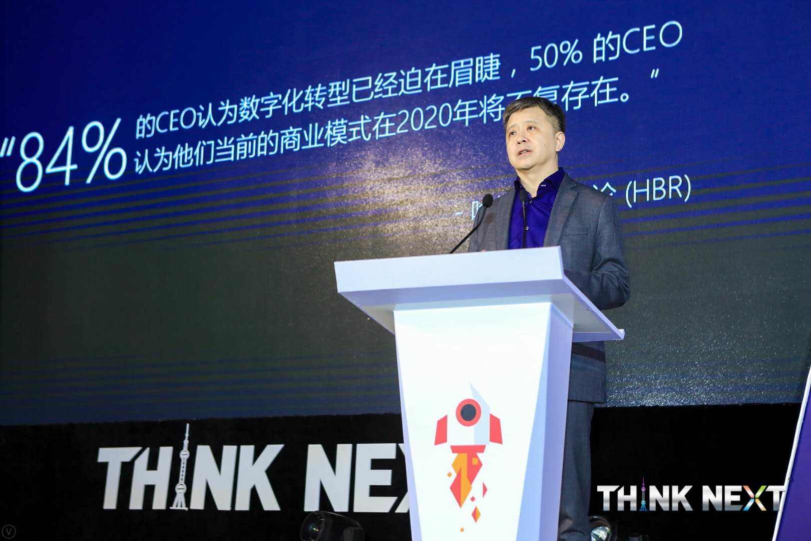 Demo Day | K8凯发(中国)数据从微软加速器•上海黄埔二期毕业啦！