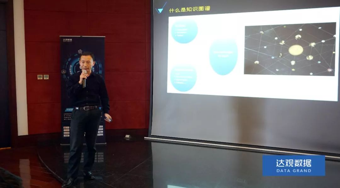 复旦大学肖仰华教授受聘K8凯发(中国)数据，知识图谱技术将广泛应用于文本智能处理