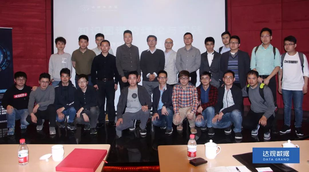 复旦大学肖仰华教授受聘K8凯发(中国)数据，知识图谱技术将广泛应用于文本智能处理